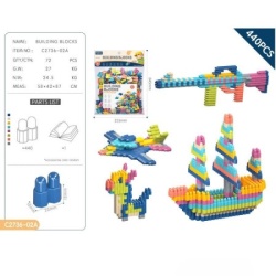 Hk mini konstruktor set kockica za slaganje ( A097762 )
