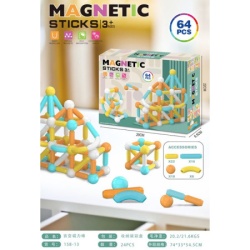 Hk mini magnetni štapići ( A102954 )