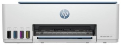 HP Smart Tank 585 AIO Stampac (1F3Y4A)