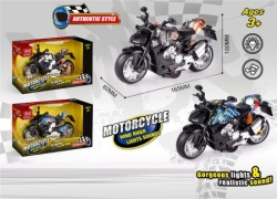 Igračka motor sa zvukom i svetlom ( 570597 )