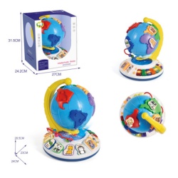 Interaktivni globus ( 1043166 )-2