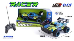 Ittl buggy high speed rc 1:14 ( 367856 )
