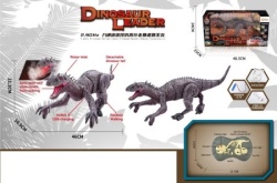 Ittl dinosaur leader rc ( 655604 )