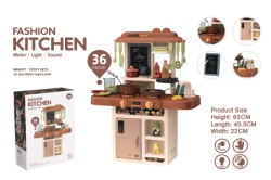 Ittl kuhinja voda i zvuk 63cm sa 36 dodataka ( 813823 )