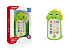 Ittl telefon dino ,svetlo i zvuk ( 555290 )