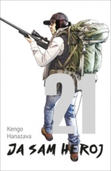Ja sam heroj 21 - Kengo Hanazava ( 14962 )