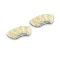 Karcher Set poklopca ručne mlaznice