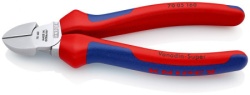 Knipex bočne sečice hromirane 160 mm ( 70 05 160 )