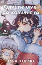 Komi Ne Ume Da Komunicira 29 - Tomohito Oda ( 15261 )