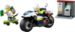 Lego city police motorcycle chase ( LE60455 ) -1