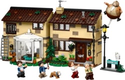 Lego harry potter tm privet drive: aunt marges visit ( LE76451 )