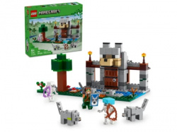 Lego minecraft the wolf stronghold ( LE21261 )  - Img 2