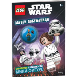 Lego Star Wars: zauvek pobunjenici ( LNC 304 ) - Img 1