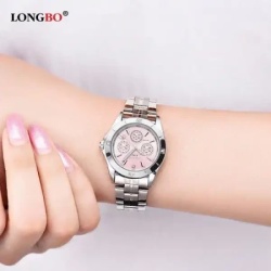 Longbo 8342 rose sat-1