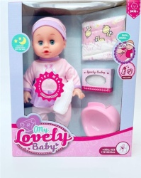 Lutka beba sa nošom i flašicom ( MKU171158 )