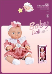 Lutka beba sa trakom za kosu ( 214422 )
