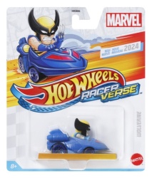 Mattel auto hw sa junacima ( 185115 )