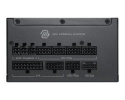 Msi MAG A1000PLS PCIE5 1000W napajanje