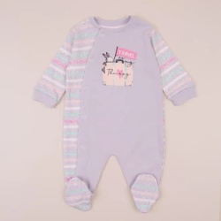 My baby zeka "Just Relax" 80 ( 241793 )