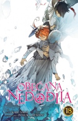 Obećana Nedođija Xviii - Kaju Širai ( 15515 )