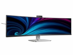  Philips 49b2u5900ch/00 49"/va,zakrivljen,32:9 monitor ( 49b2u5900ch/00 ) -3