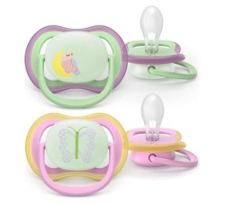 Philips Avent varalica sthr air nocna 6-18m ( 2kom) bird/butterfly ( SCF376/29 )