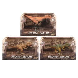 Plastična igračka dino u kutiji kz956-201g ( 75144 )