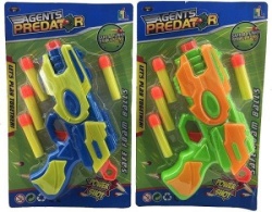Plastični pištolj za igru sa mecima ( 625416 T )