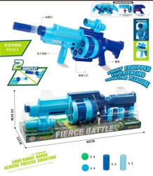 Plava puška sa lopticama i mecima ( 308797 )-2