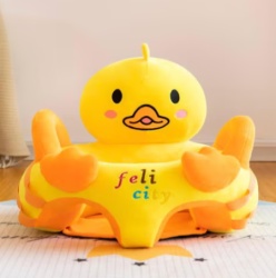 Plišana foteljica za bebe Happy Duck - žuta ( KLK2698-HDZ )