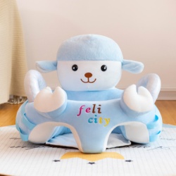 Plišana foteljica za bebe Little Sheep - plava ( KLK2698-LCP )