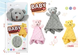Plišana tešilica za bebe ( 626032 )