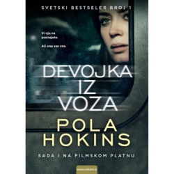 Pola Hokins Devojka iz voza ( 279546 )