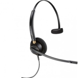 Poly ep510d mono qd usb a/c mdhstaa 783q0aa Slušalice ( 61588 )