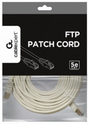 PP22-15M Gembird Mrezni kabl FTP Cat5e Patch cord, 15m grey - Img 2