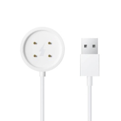 Punjac za pametni sat magnetni beli ( P1253 )