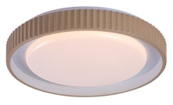 Rabalux Pastello Plafonjere ( 71345 )