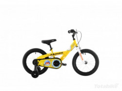 Royal baby royal baby chipmunk 18" pink (14) ( 290038-p )