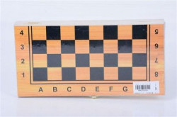 Šah 23x12x3 ( 300059 )