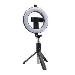 Selfie drzac/tripod ring light stand p20d-2 ( R2020 )