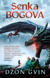 Senka bogova - Džon Gvin ( 13017 )