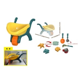 Set za plazu 59566 ( 11/59566 )