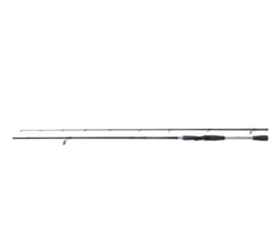 Shimano stap yasei zdr river jig spin ex-fast 2,70m 12-28g ( R401912 )