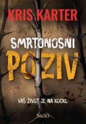 Smrtonosni poziv ( ST0164 )