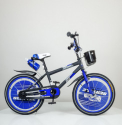 Sport Division 20" Model 720-20 Bicikl za decu - plavi - Img 4