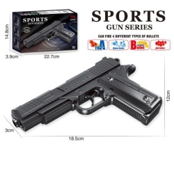 Sports pištolj za igru ( 631076 )