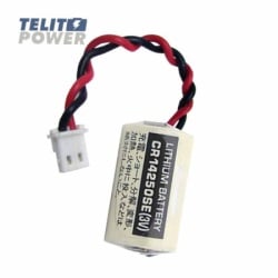 Telit Power Baterija Litijum 3V 850mAh FDK za PLC Logic Control MICROLOGIX 1100 ( P-2292 )