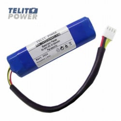 Telit Power baterija NiMH 6V 2100mAh Panasonic HS60G-IKO za Heart Screen 60 ( P-2270 )