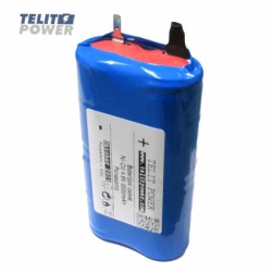 Telit Power NiCd baterija 4.8V 2.0Ah Cs 4 SBS+SBS – Zumtobel za LED emergency rasvetu ( P-3392 )