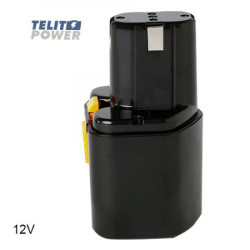 TelitPower 12V 3000mAh - baterija za ručni alat Hitachi FEB12S ( P-4161 ) - Img 2